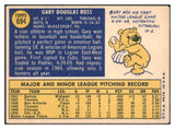 1970 Topps Baseball #694 Gary Ross Padres VG-EX 499348