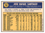 1970 Topps Baseball #708 Jose Santiago Red Sox NR-MT 499406