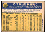 1970 Topps Baseball #708 Jose Santiago Red Sox EX 499409