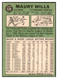 1967 Topps Baseball #570 Maury Wills Pirates EX-MT 499565