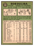1967 Topps Baseball #599 Bob Duliba A's EX-MT 499635