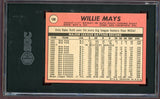 1969 Topps Baseball #190 Willie Mays Giants SGC 5 EX 500201