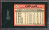 1969 Topps Baseball #190 Willie Mays Giants SGC 5 EX 500202