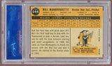 1960 Topps Baseball #544 Bill Monbouquette Red Sox PSA 7 NM 500485