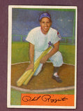 1954 Bowman Baseball #001 Phil Rizzuto Yankees VG-EX 500711