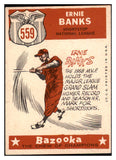 1959 Topps Baseball #559 Ernie Banks A.S. Cubs EX+/EX-MT 500811
