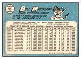 1965 Topps Baseball #095 Bill Mazeroski Pirates EX-MT 500858