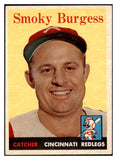 1958 Topps Baseball #049 Smoky Burgess Reds EX-MT 500986