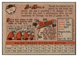 1958 Topps Baseball #043 Sal Maglie Yankees EX-MT 500992