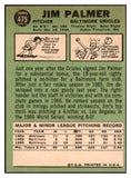 1967 Topps Baseball #475 Jim Palmer Orioles EX 501104