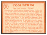 1964 Topps Baseball #021 Yogi Berra Yankees EX 501116