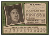 1971 Topps Baseball #180 Al Kaline Tigers VG-EX 501133