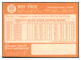 1964 Topps Baseball #539 Roy Face Pirates EX-MT 501139