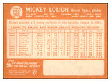 1964 Topps Baseball #128 Mickey Lolich Tigers EX-MT 501155