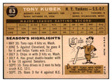 1960 Topps Baseball #083 Tony Kubek Yankees EX-MT 501217