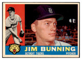 1960 Topps Baseball #502 Jim Bunning Tigers EX-MT 501224