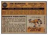 1960 Topps Baseball #502 Jim Bunning Tigers EX-MT 501224