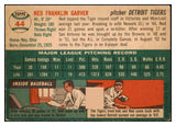 1954 Topps Baseball #044 Ned Garver Tigers EX 501255