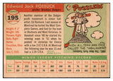 1955 Topps Baseball #195 Ed Roebuck Dodgers EX-MT 501462