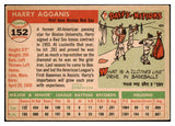 1955 Topps Baseball #152 Harry Agganis Red Sox VG 501569