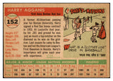 1955 Topps Baseball #152 Harry Agganis Red Sox EX 501600