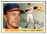 1955 Topps Baseball #191 Eddie Stanky Cardinals EX-MT 501612