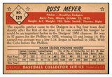 1953 Bowman Color Baseball #129 Russ Meyer Dodgers EX 501637