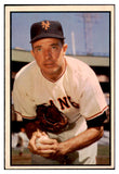 1953 Bowman Color Baseball #076 Jim Hearn Giants VG-EX 501652