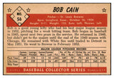 1953 Bowman Color Baseball #056 Bob Cain Browns EX 501655