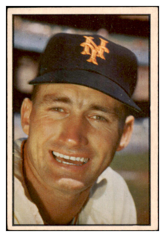 1953 Bowman Color Baseball #019 Al Dark Giants EX 501666
