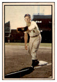 1953 Bowman Color Baseball #128 Whitey Lockman Giants EX-MT 501685