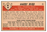 1953 Bowman Color Baseball #038 Harry Byrd A's EX-MT 501705