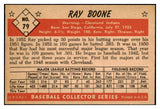 1953 Bowman Color Baseball #079 Ray Boone Indians EX-MT 501727