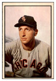 1953 Bowman Color Baseball #075 Saul Rogovin White Sox EX-MT 501728