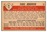 1953 Bowman Color Baseball #075 Saul Rogovin White Sox EX-MT 501728