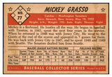 1953 Bowman Color Baseball #077 Mickey Grasso Senators EX-MT 501729