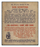 1949 Bowman Baseball #083 Bob Scheffing Cubs EX+/EX-MT Name Front 501765