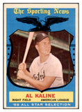 1959 Topps Baseball #562 Al Kaline A.S. Tigers VG-EX 501961