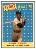 1958 Topps Baseball #482 Ernie Banks A.S. Cubs EX-MT 501971