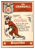 1959 Topps Baseball #567 Del Crandall A.S. Braves EX 501984