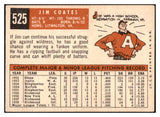 1959 Topps Baseball #525 Jim Coates Yankees EX 501993