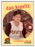 1959 Topps Baseball #536 Danny Kravitz Pirates NR-MT 502011