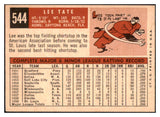 1959 Topps Baseball #544 Lee Tate Cardinals NR-MT 502013