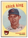 1959 Topps Baseball #538 Chick King Cubs NR-MT 502017