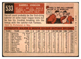 1959 Topps Baseball #533 Darrell Johnson Yankees VG-EX 502027