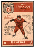 1959 Topps Baseball #568 Gus Triandos A.S. Orioles VG-EX 502030