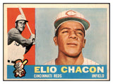 1960 Topps Baseball #543 Elio Chacon Reds NR-MT 502039