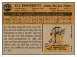 1960 Topps Baseball #544 Bill Monbouquette Red Sox EX 502042