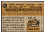 1960 Topps Baseball #546 Hank Aguirre Tigers EX-MT 502044