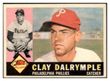 1960 Topps Baseball #523 Clay Dalrymple Phillies NR-MT 502083